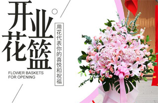 广东江门市蓬江区潮连街道富冈社区员会村花篮配送